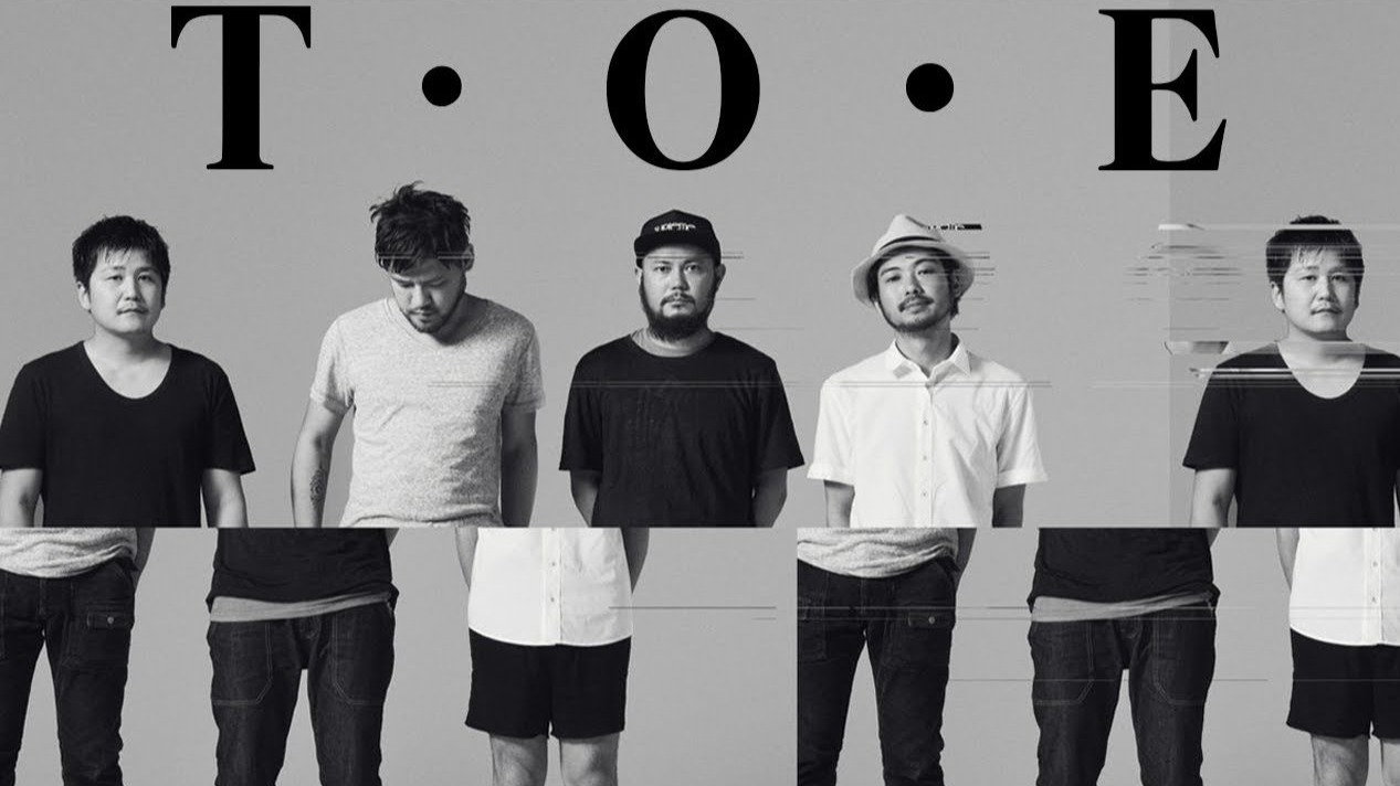 [中字|自翻] Toe | 数学摇滚之巅