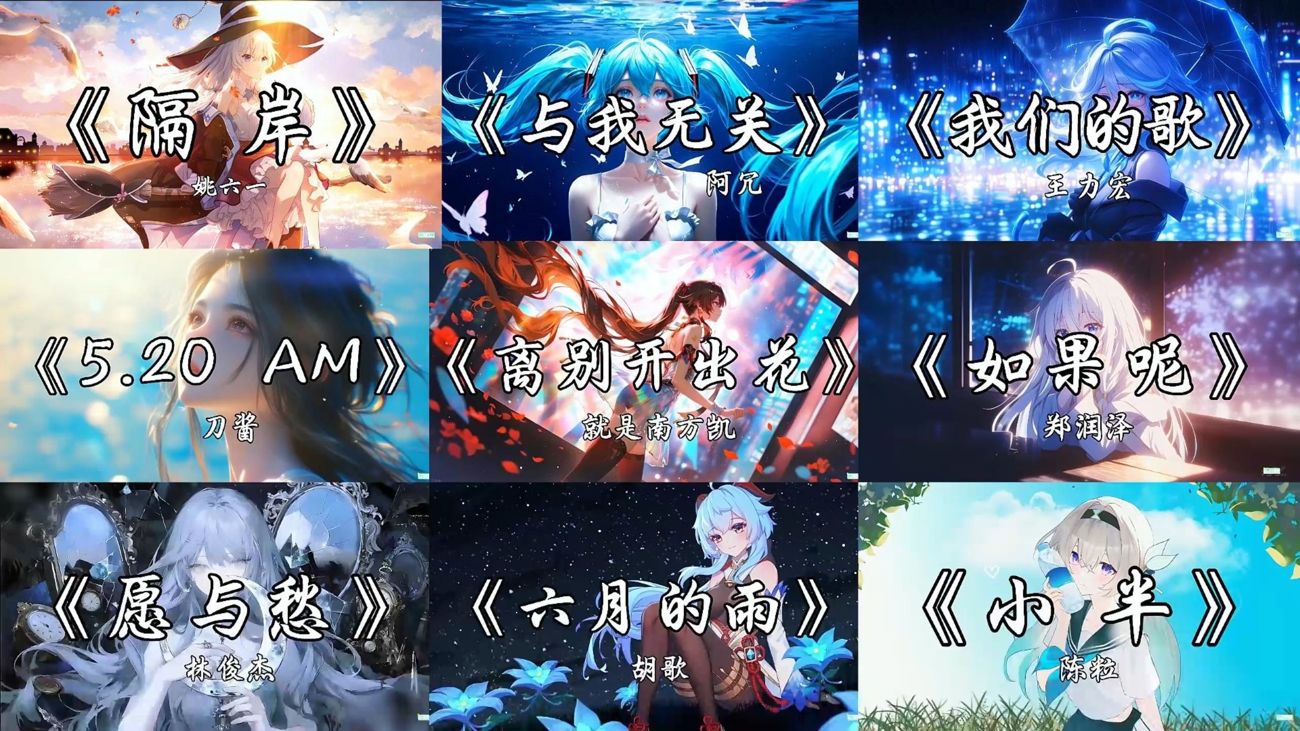 “你可以回头看，但是不能往回走”