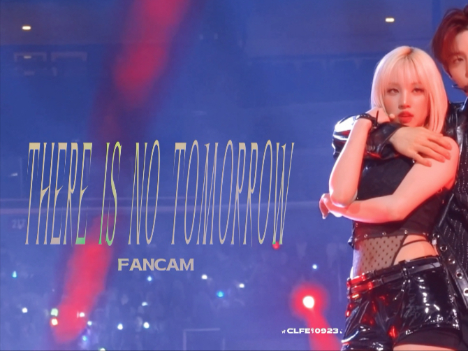 【宋雨琦】250802 KCON LA 《没有明天》直拍 4K直拍精剪