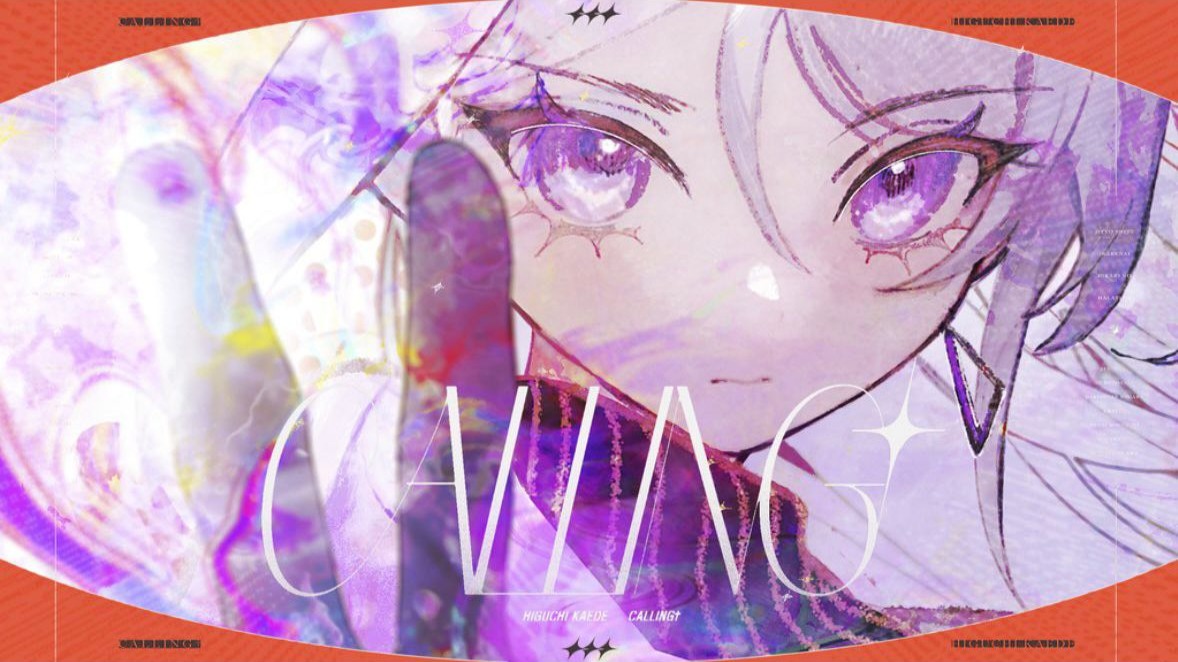 樋口楓「CALLING†」Music Video【TV动画「转生为第七王子，随