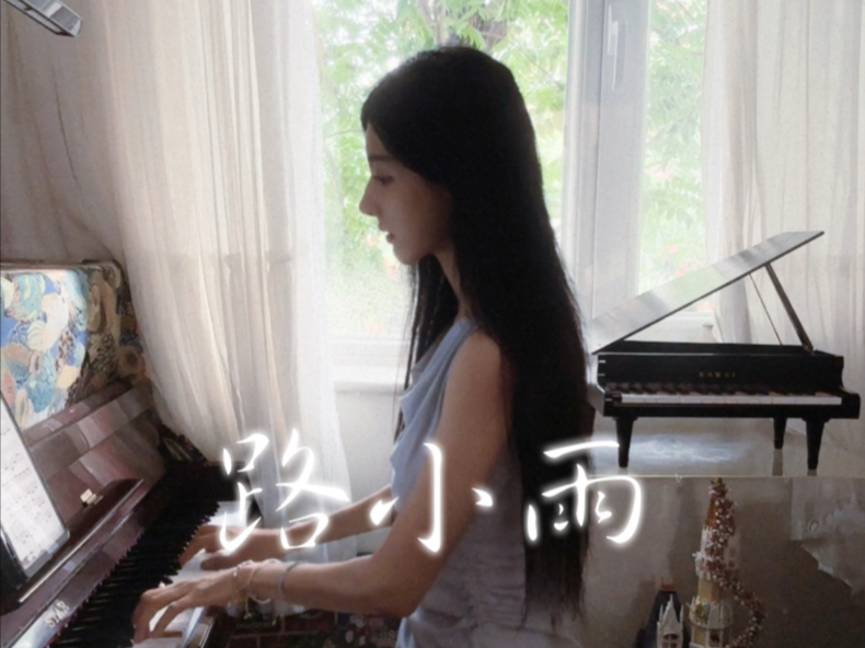 “我能遇见你，已经很不可思议了”