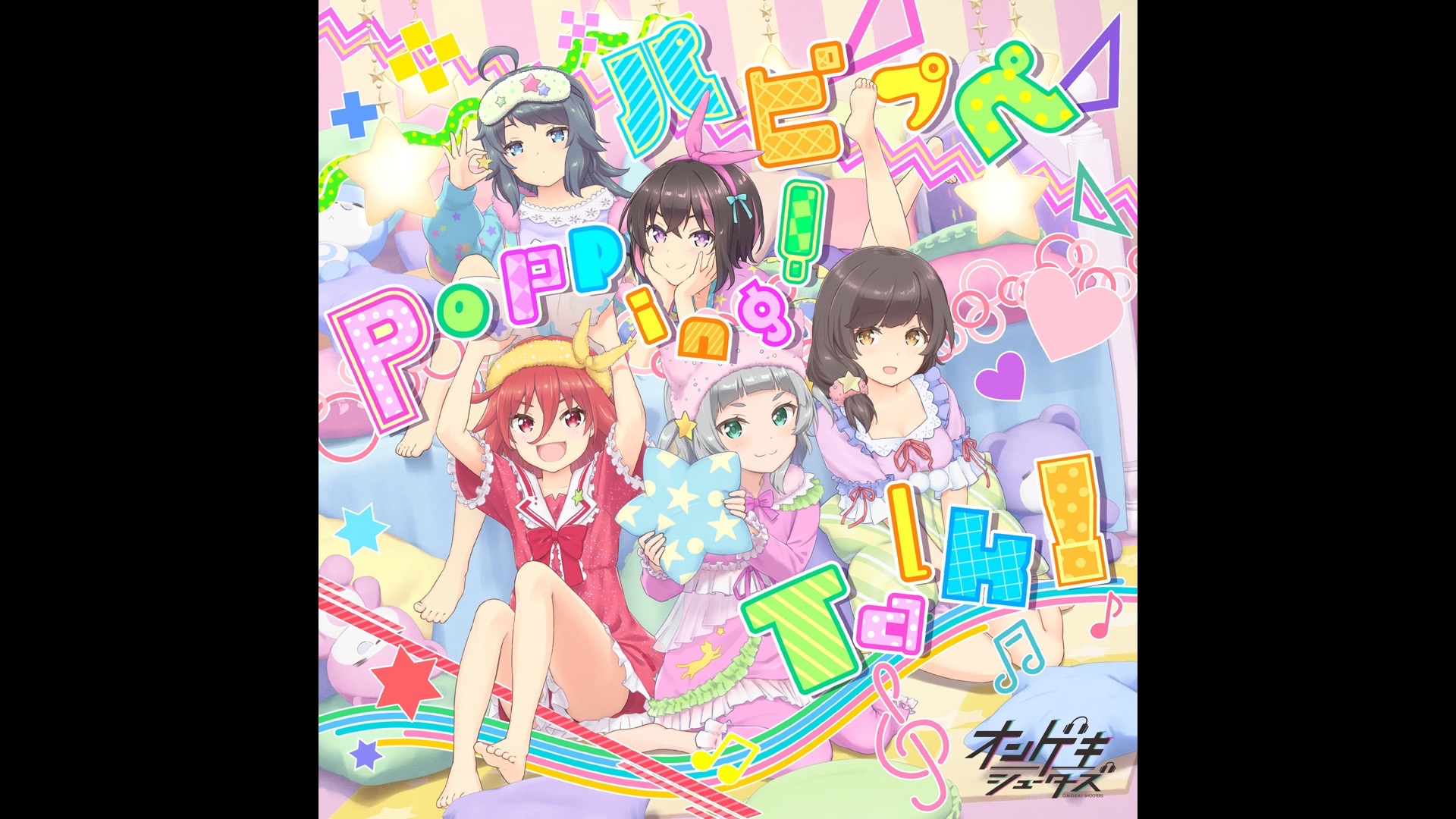 【中文字幕/七周年纪念曲】パピプペ Popping！ Talk！ Pa Pi Pu 