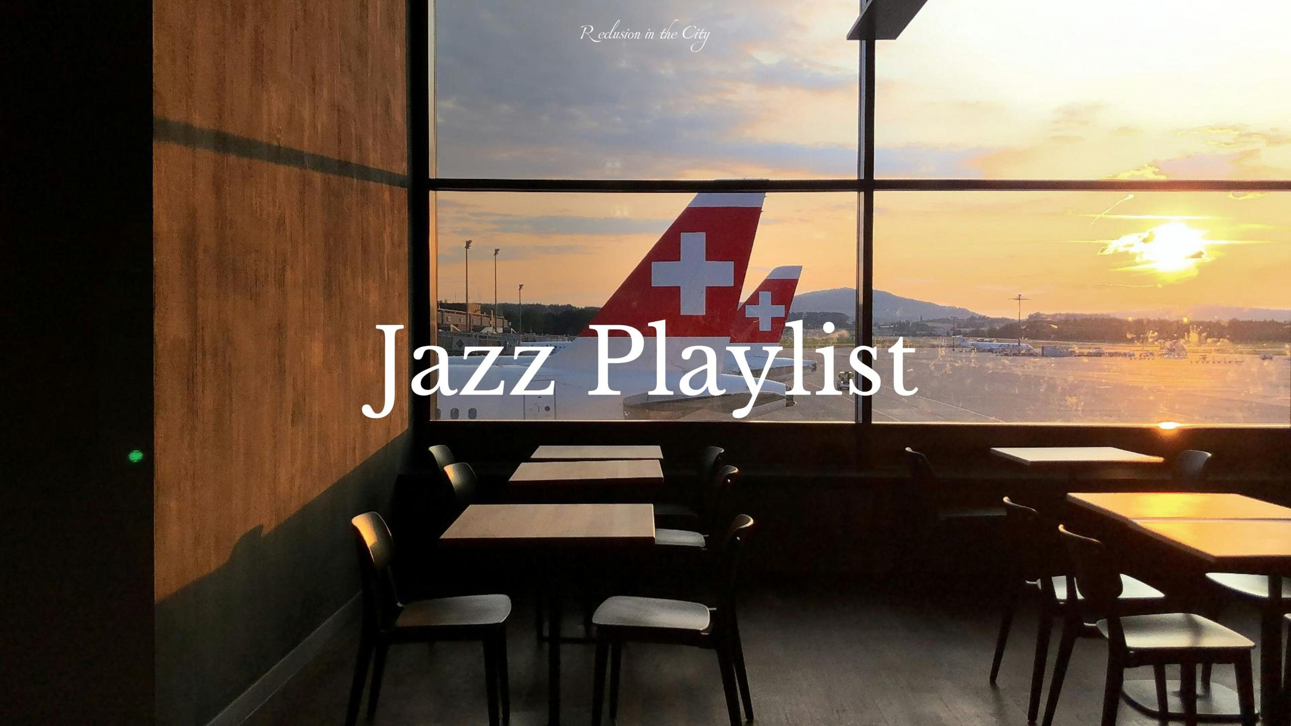 【微隐于市】开启新旅程之前 在机场喝杯咖啡吧 ☕️ 让爵士乐