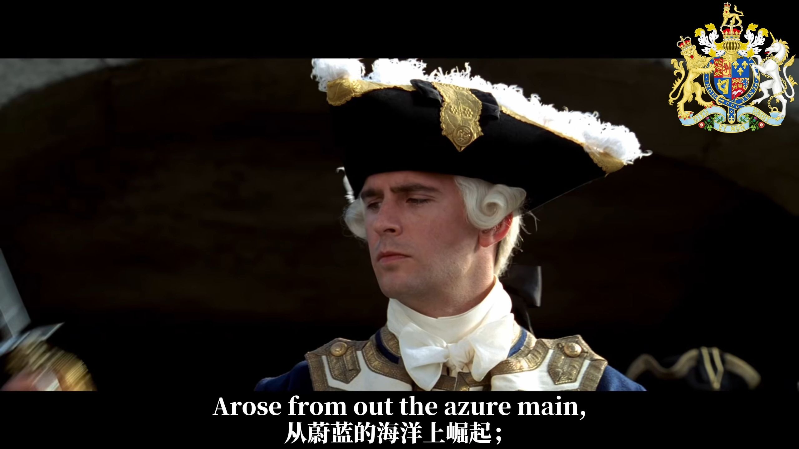 [巴洛克原版] 统治吧, 不列颠尼亚 Rule, Britannia! (The Ma