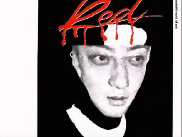 百分之九十自媒体博主对rage的理解都太狭义了