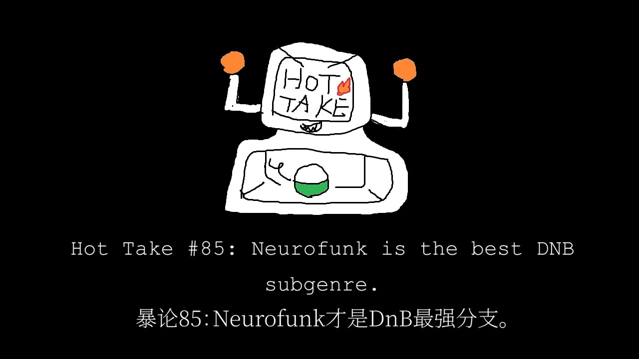 【中译附】山茶花在网页上放的120条暴论合集