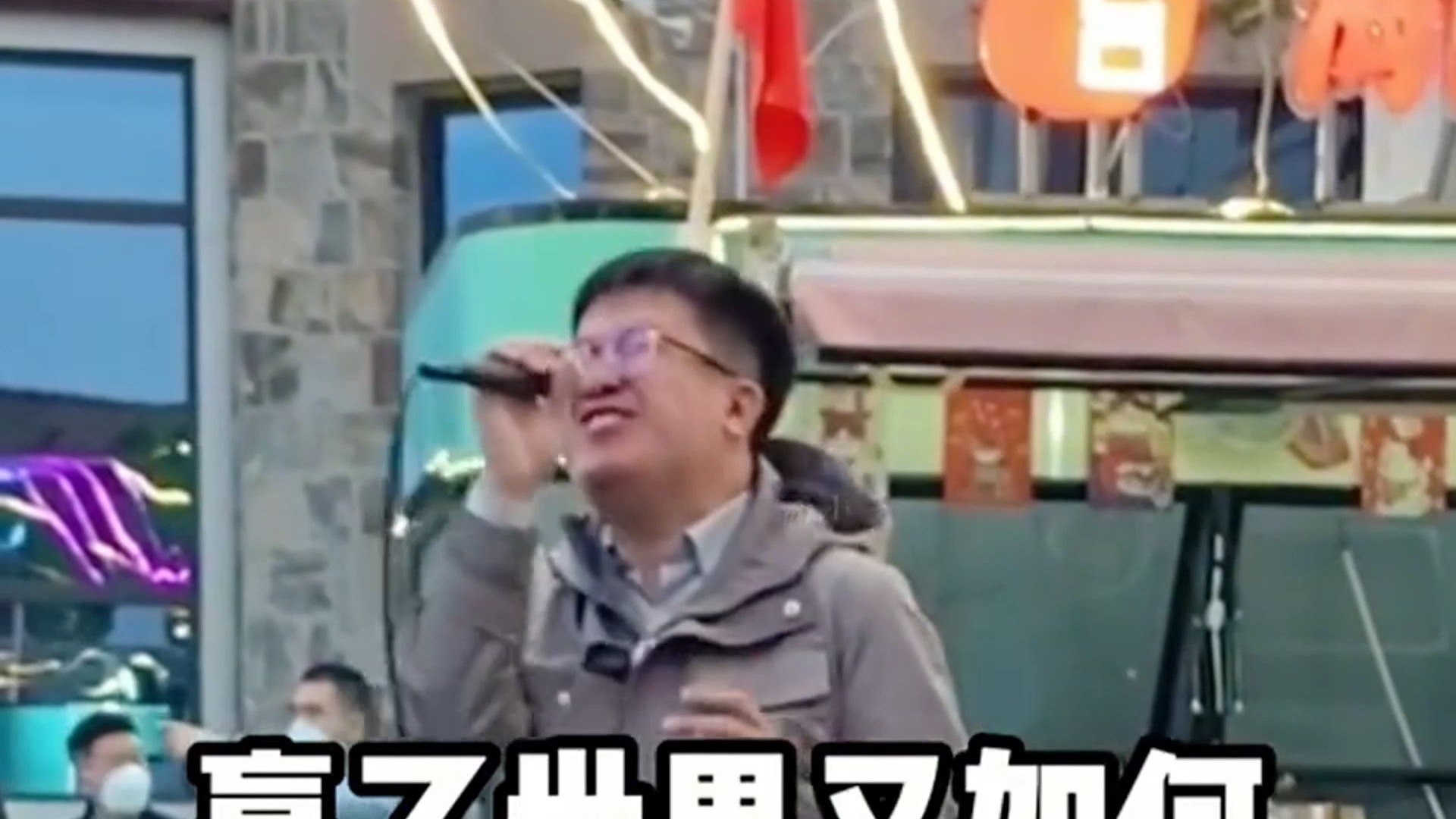 盘点抢麦翻唱大神，最后一位直接封神。