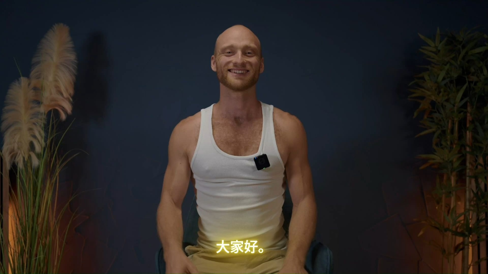 马特手碟系统核心课程(中文版Handpan Fundamentals)已上线