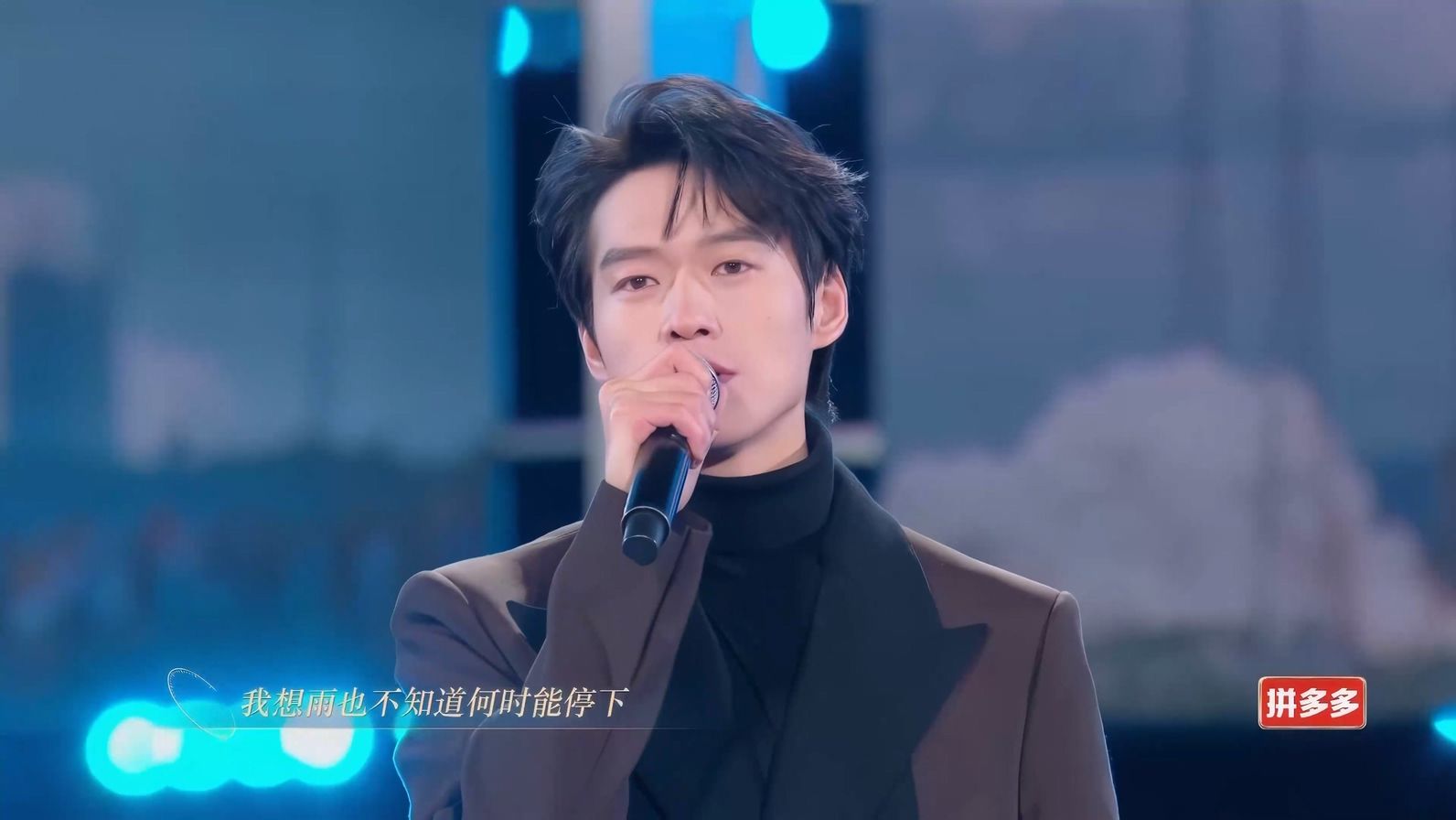 【魏大勋唱歌合集】晚会盛典独唱