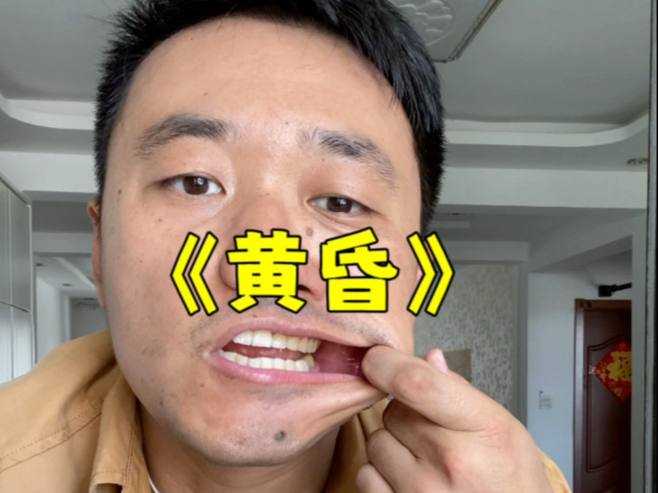 曾被万人边唱边哭，小刚周传雄，我斗胆用把吉他向你借点感情