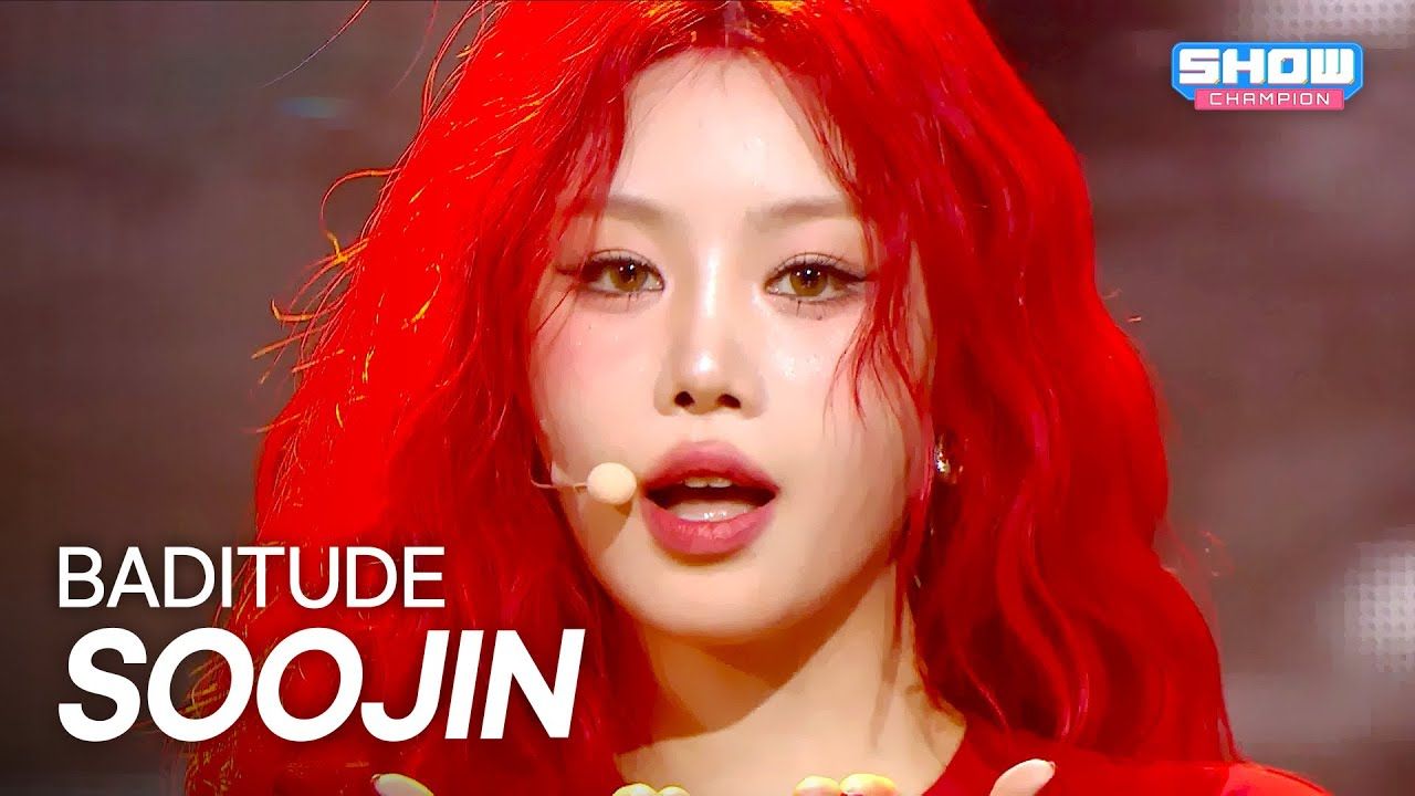 【SOOJIN】穗珍新回归主打BADITUDE初打歌舞台(中字) | SHOW 