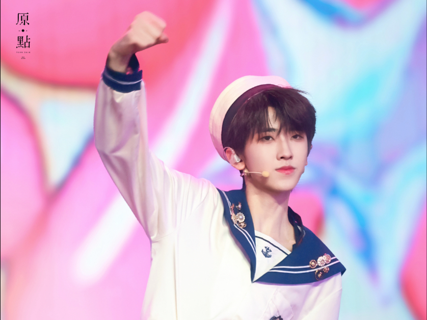 TF家族四代左奇函｜心动 双机位 4k精剪 肆意少年-重庆站