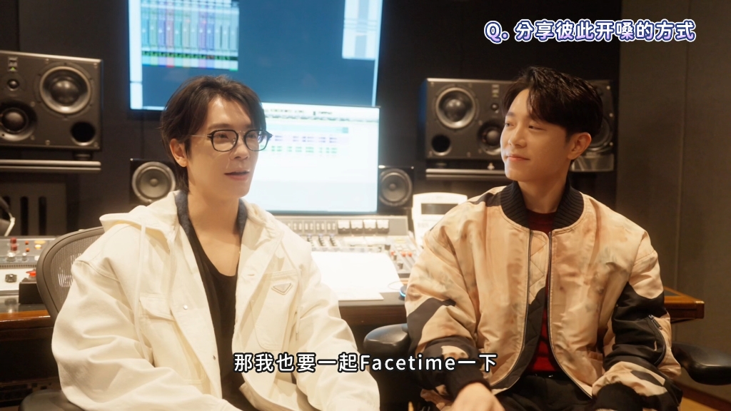 韦礼安＆东海〈最好的朋友〉录音室直击访谈Part2