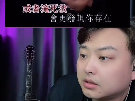 《黑夜不再来》 03年的陈奕迅妥妥的技能怪啊！ 在拥有极致低音