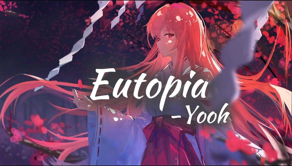 【循环歌单】｜“全网超火治愈纯音乐”|《Eutopia》