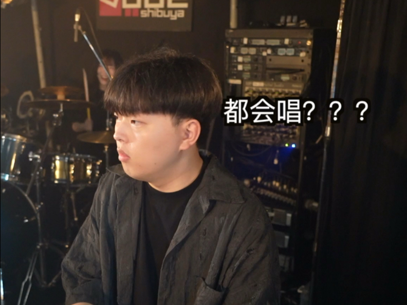 重生之我给日本艺人伴奏