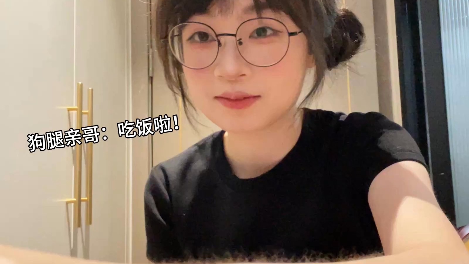 无声卡吉他弹唱《花海》