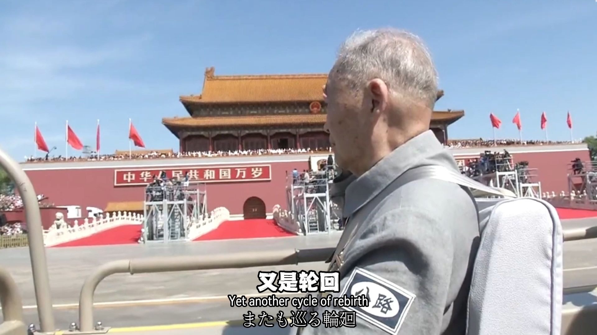 九三阅兵应援混剪：这才是GAI周延《长路漫漫任我闯》原版MV！