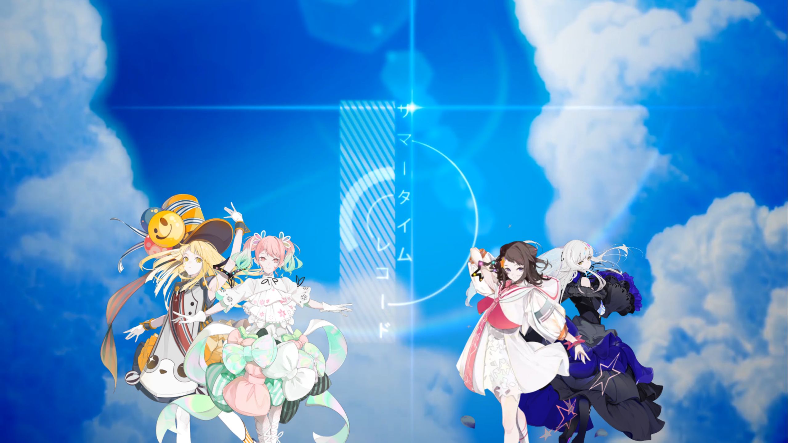 【夢ノ結唱 SV】サマータイムレコード(夏令时记录/Summer Ti