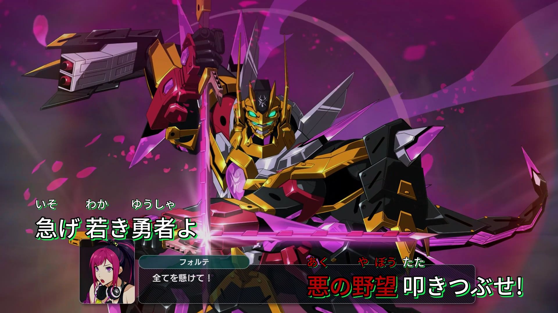 『カラオケMAD』JAM Project x スパロボY『DRAGON』