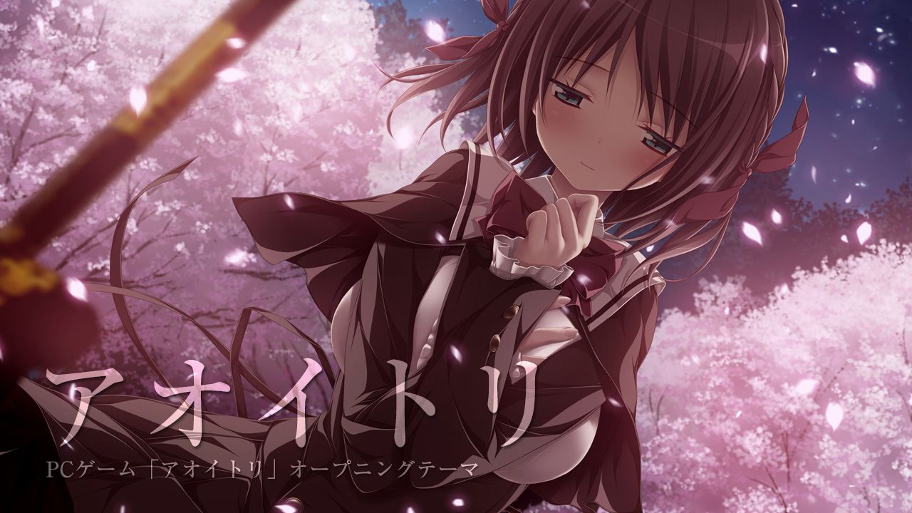 【纯K投屏】アオイトリ - Purple software