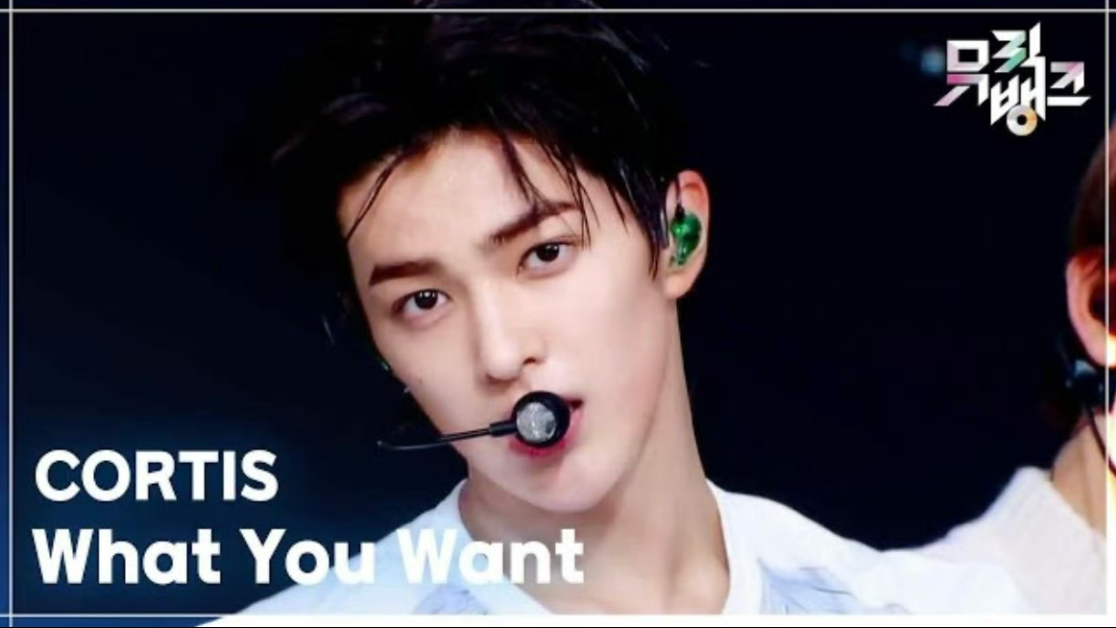 全是清纯美男啊！250822音乐银行CORTIS全体+个人成员直拍合集（