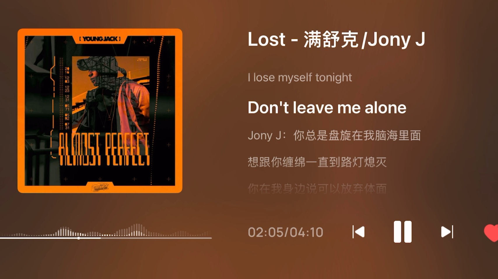 Lost-满舒克/Jony J