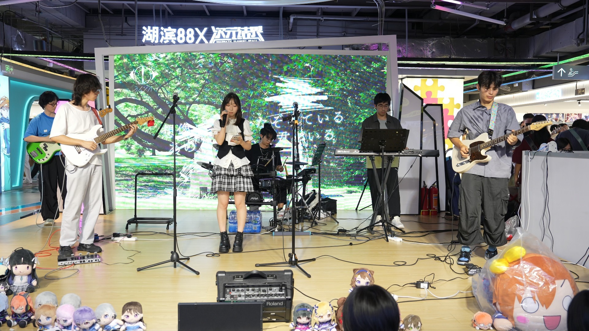 ヨルシカ 雨和卡布奇诺-covered by 落日电台-8.10湖滨88×次