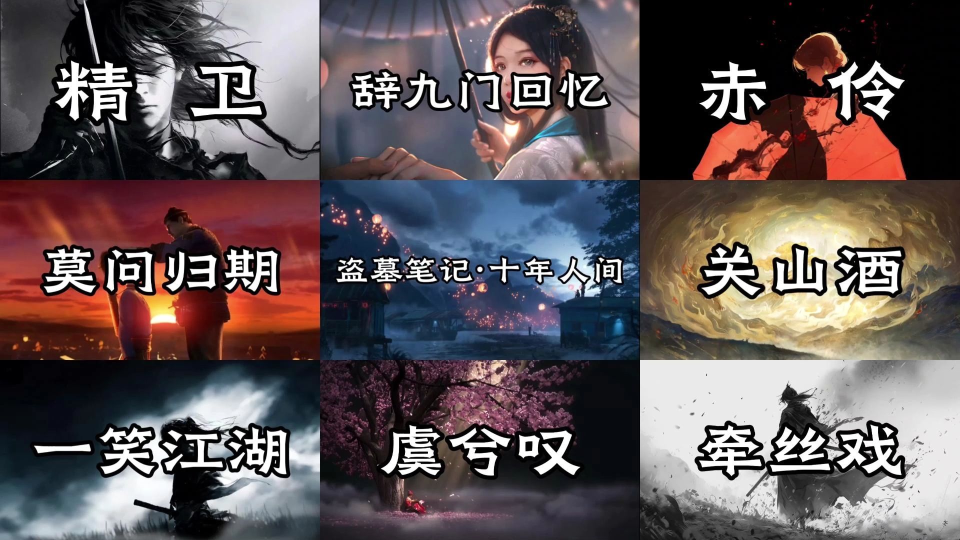 “国风才适合中国宝宝的体质”