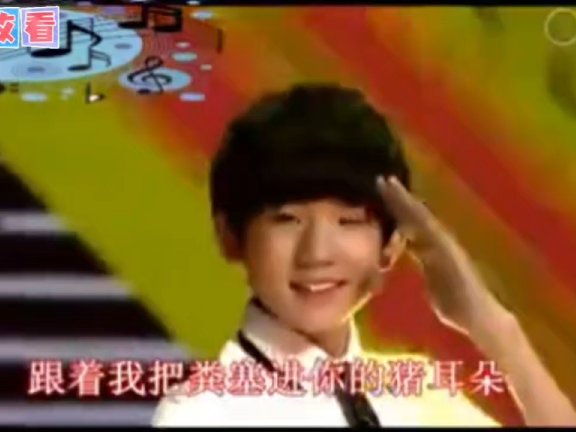 【限流补档】比片难找，掏粪练习手册（舞台版）