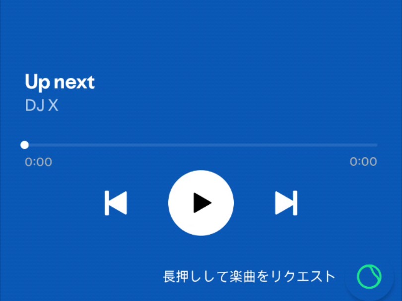 Spotify新功能AI DJ瞎玩