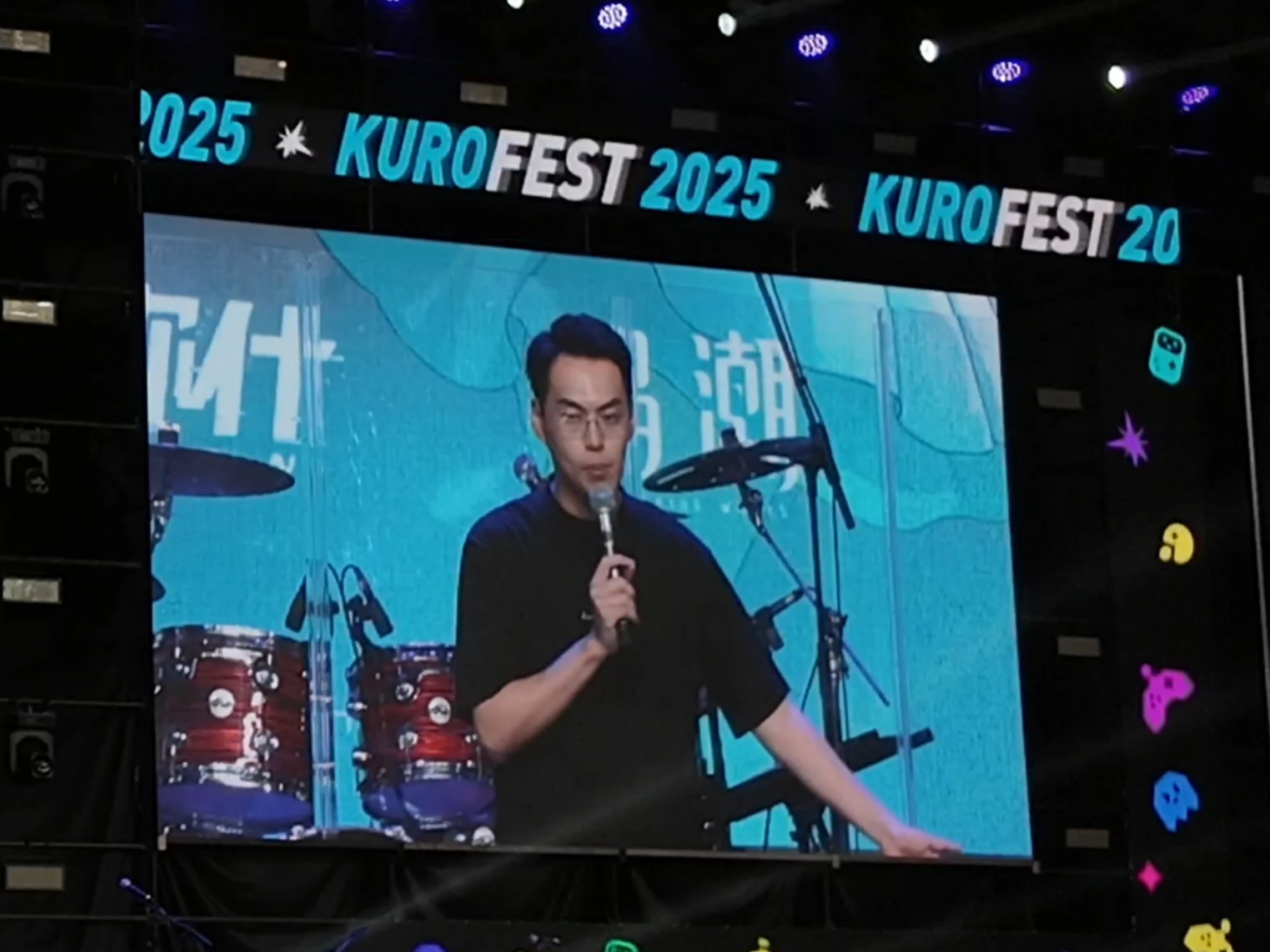 solon哥分享嘉年华举办心得+长路归航全体大合唱！库洛嘉年华da