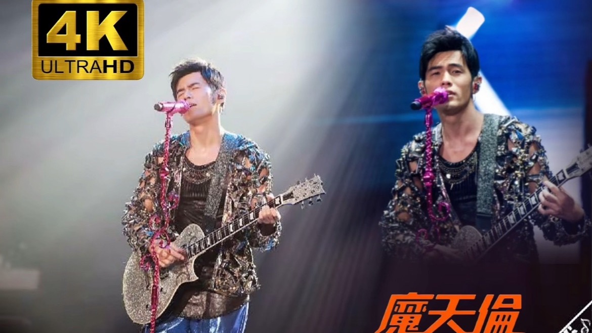 「Opus Jay｜一路向北」賣力拉長A4頂上D5假音 結尾即興爆爽！上