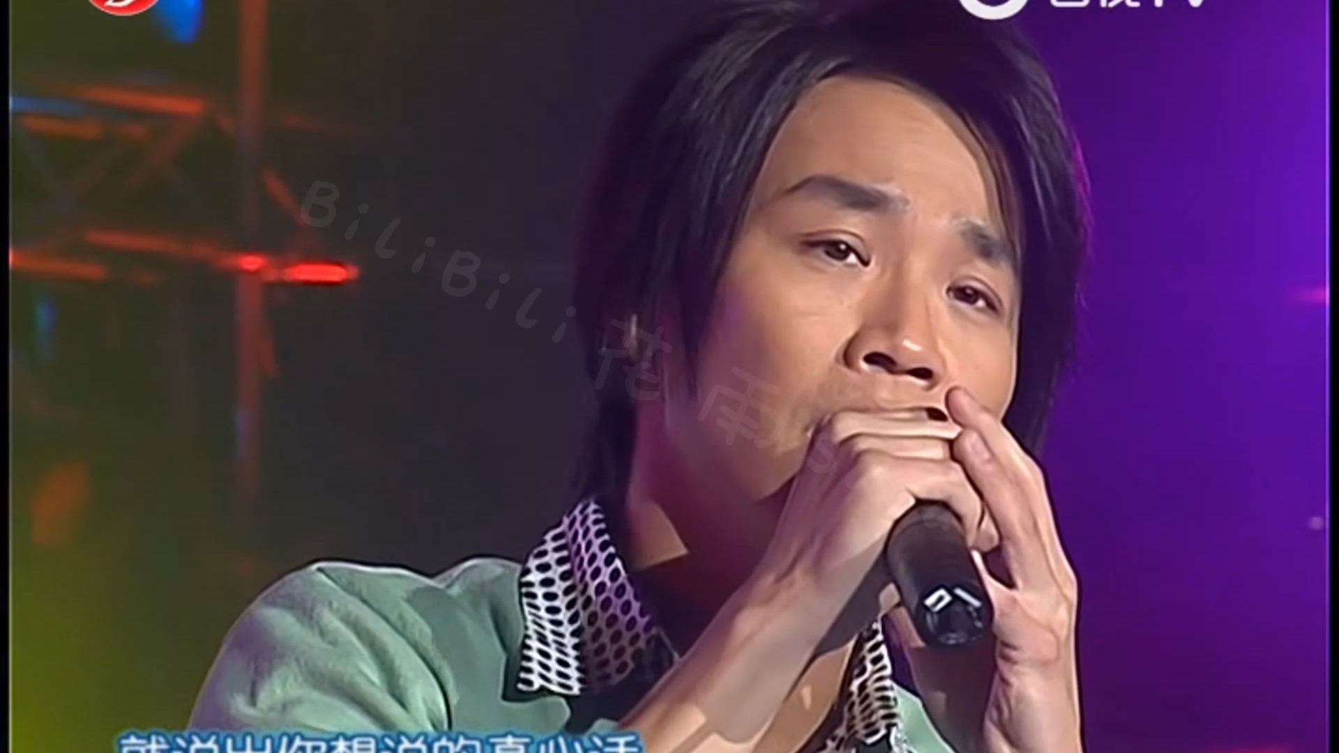 【陶喆】天地英雄校园行 陶喆专场 2005 歌曲CUT [小镇姑娘/