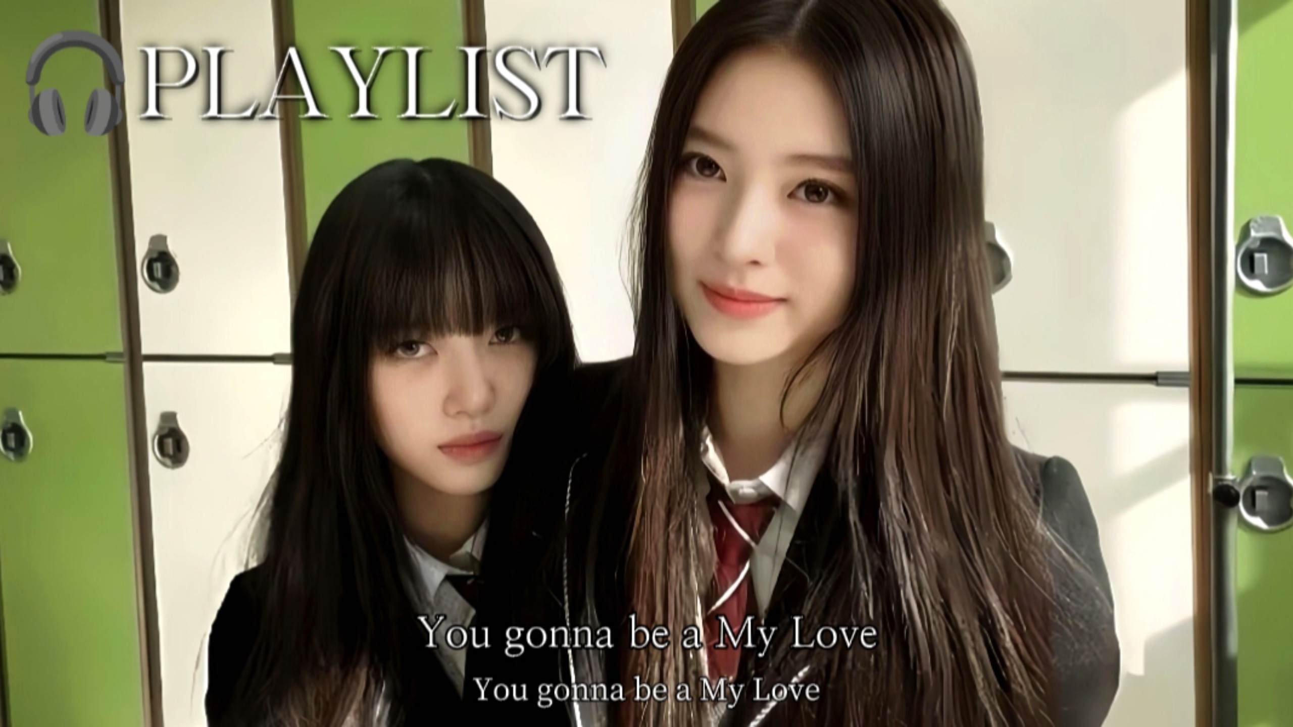 【PLAYLIST】抒情韩语歌单｜双女主氛围感｜电影字幕｜“打着挚友的