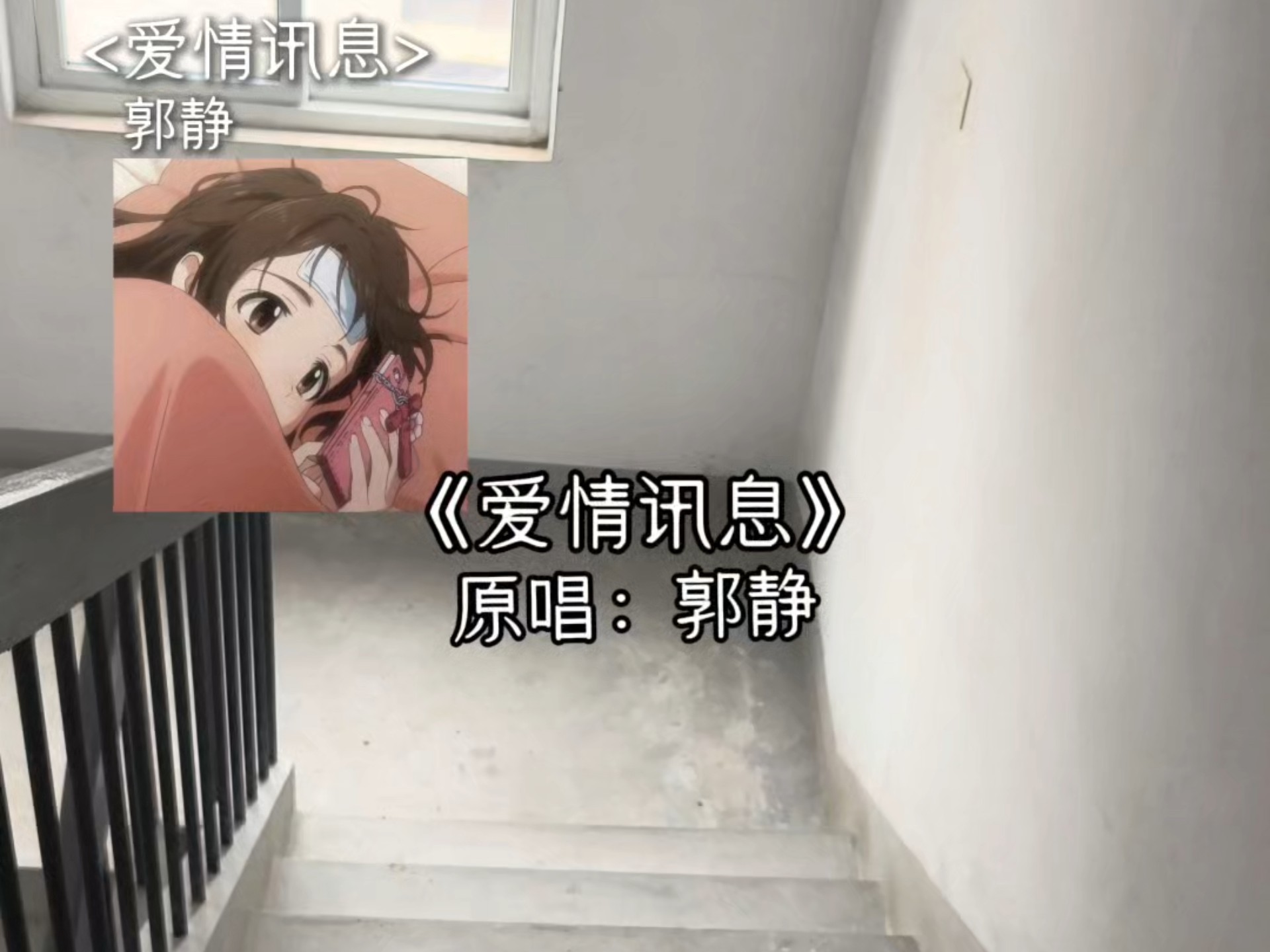 讲话结巴跟唱歌有什么关系？