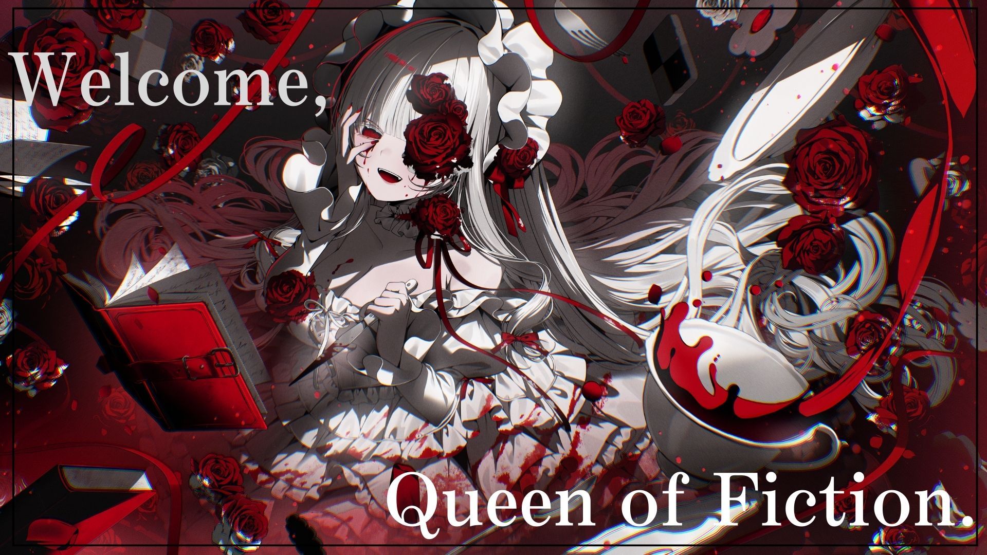 【Arcaea】Welcome, Queen of Fiction. / 打打だいず【官方