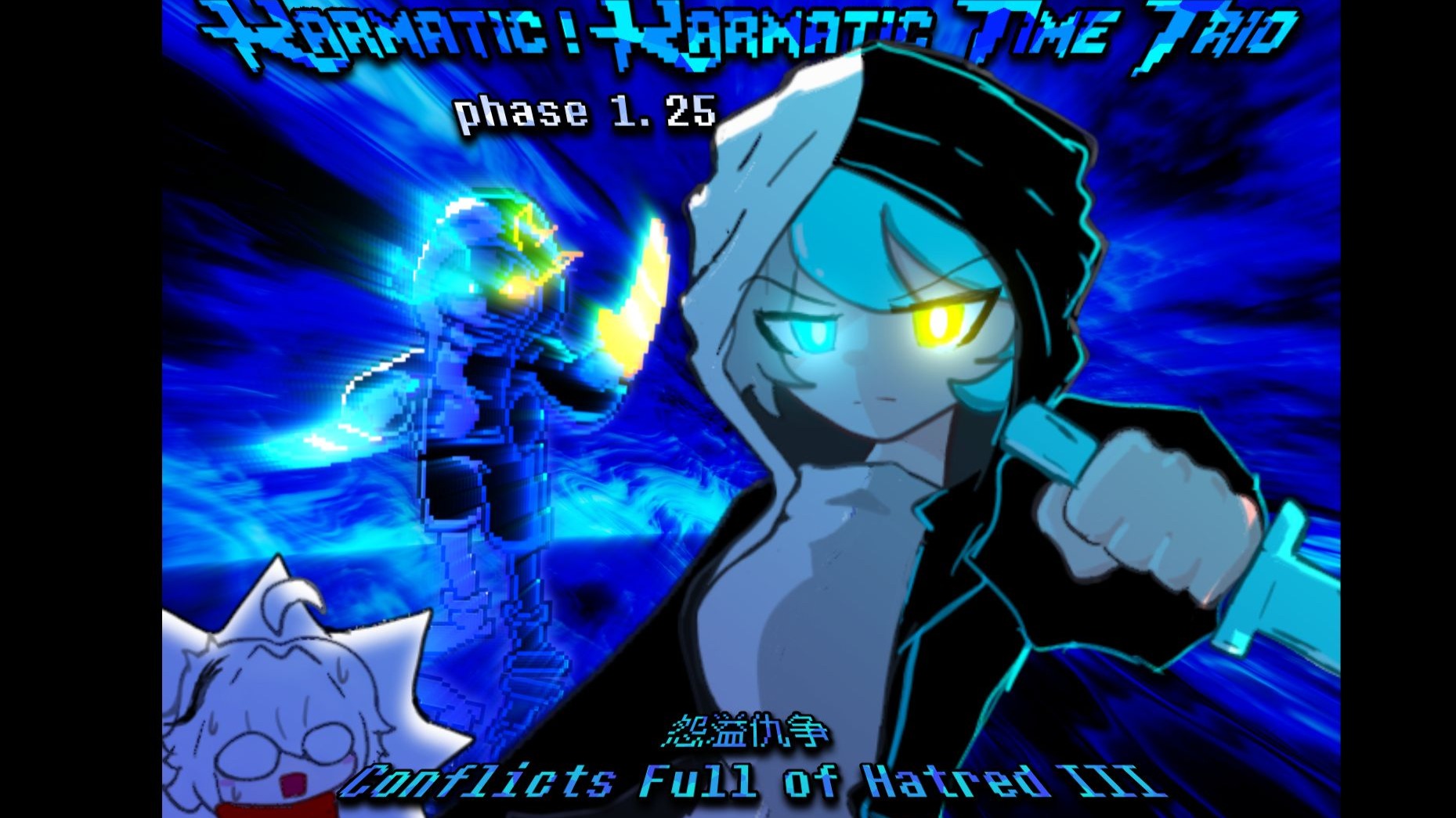 {T！Karmatic！Karmatic time trio /娘化三重混业倍增} phase 1.