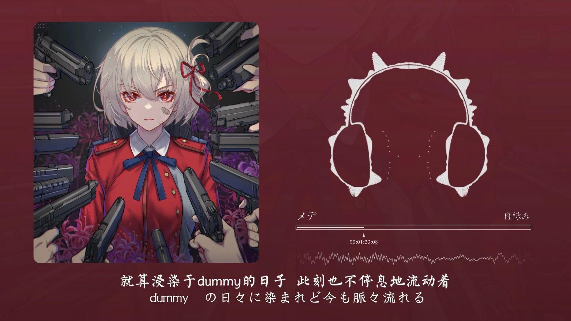 “姐姐怒音杀我 写不出作业也觉得自己老强了”！メデ