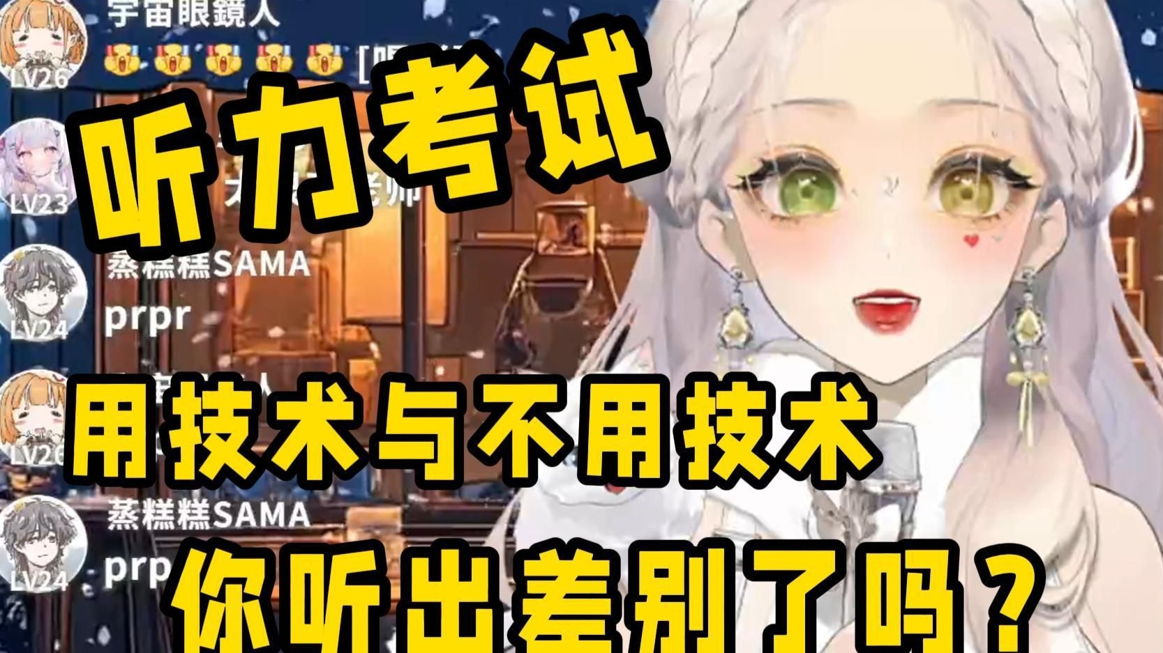 干货讲了那么多 今天要考你们一次了!【作业答案写在评论区】