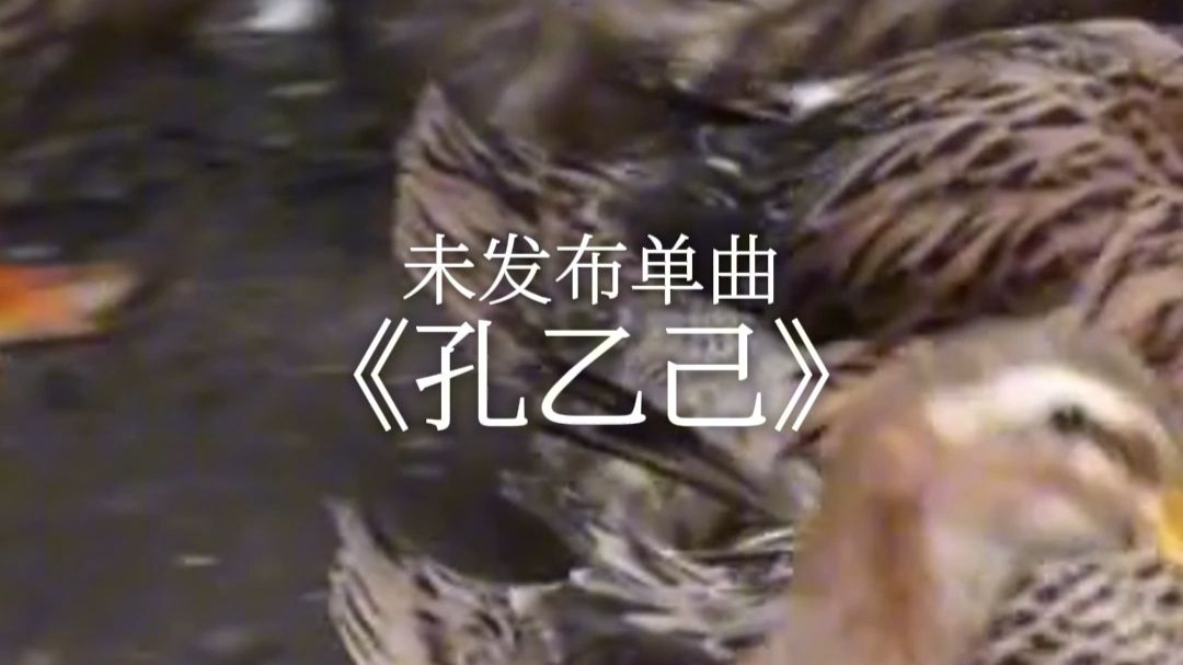 我的灵感来自无数个底层的“螺丝钉”- 06年原创rap