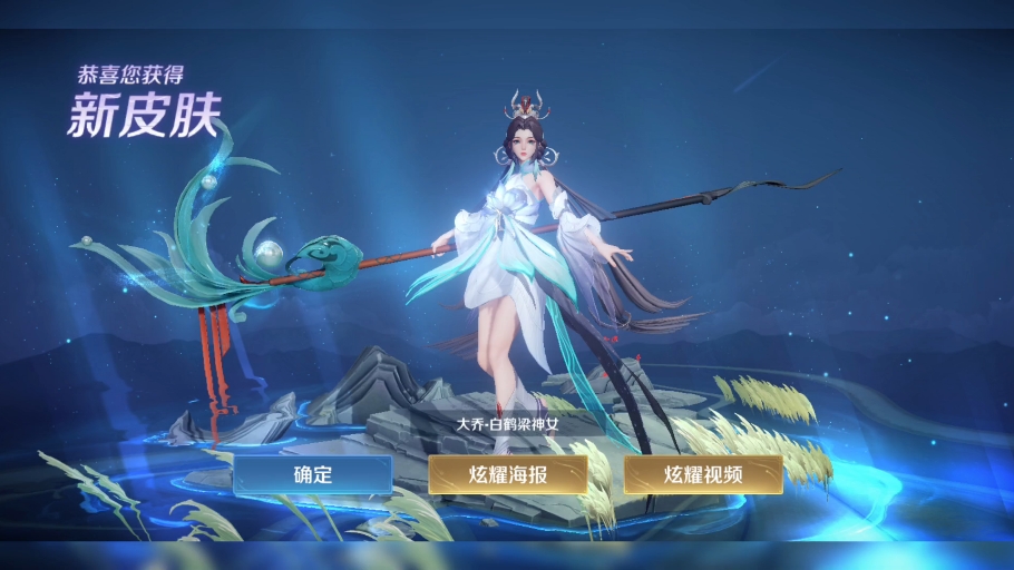 【季安_JiAn】最新视频上线，求关注！