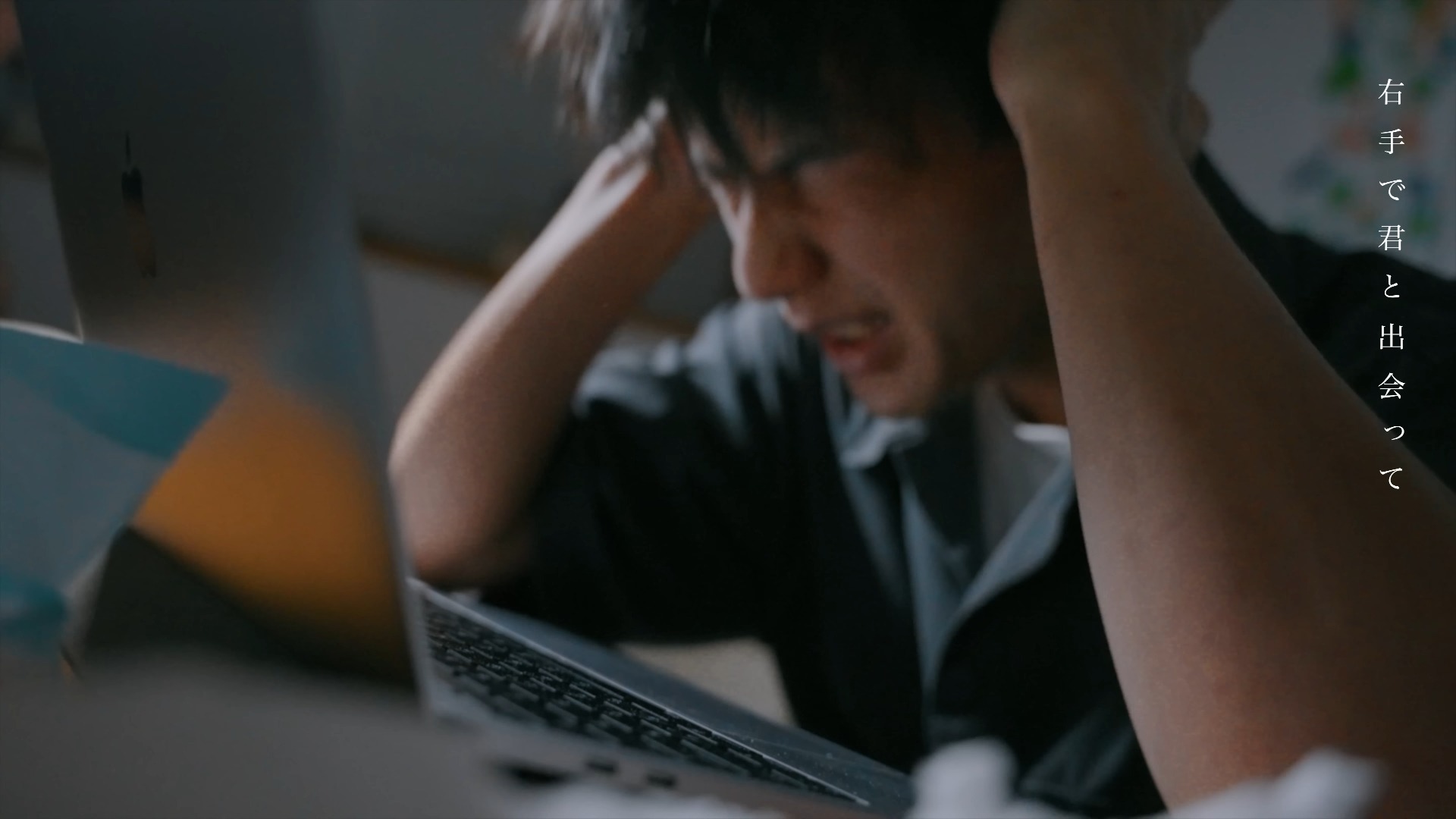 Adult family 「君はRGB」