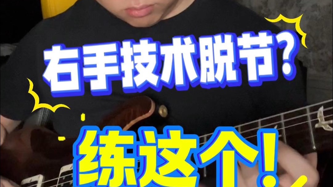 因为技术脱节，所以你编的solo土。即使是住院，我也要拯救你！