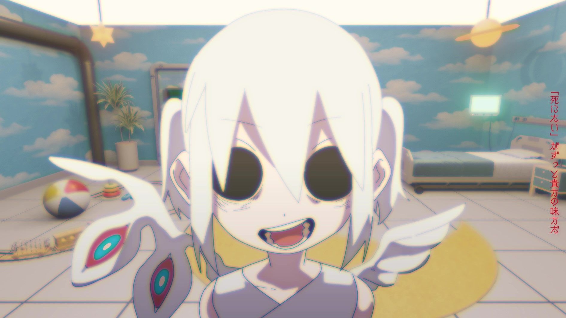 【官方投稿】只野楓 - 背后