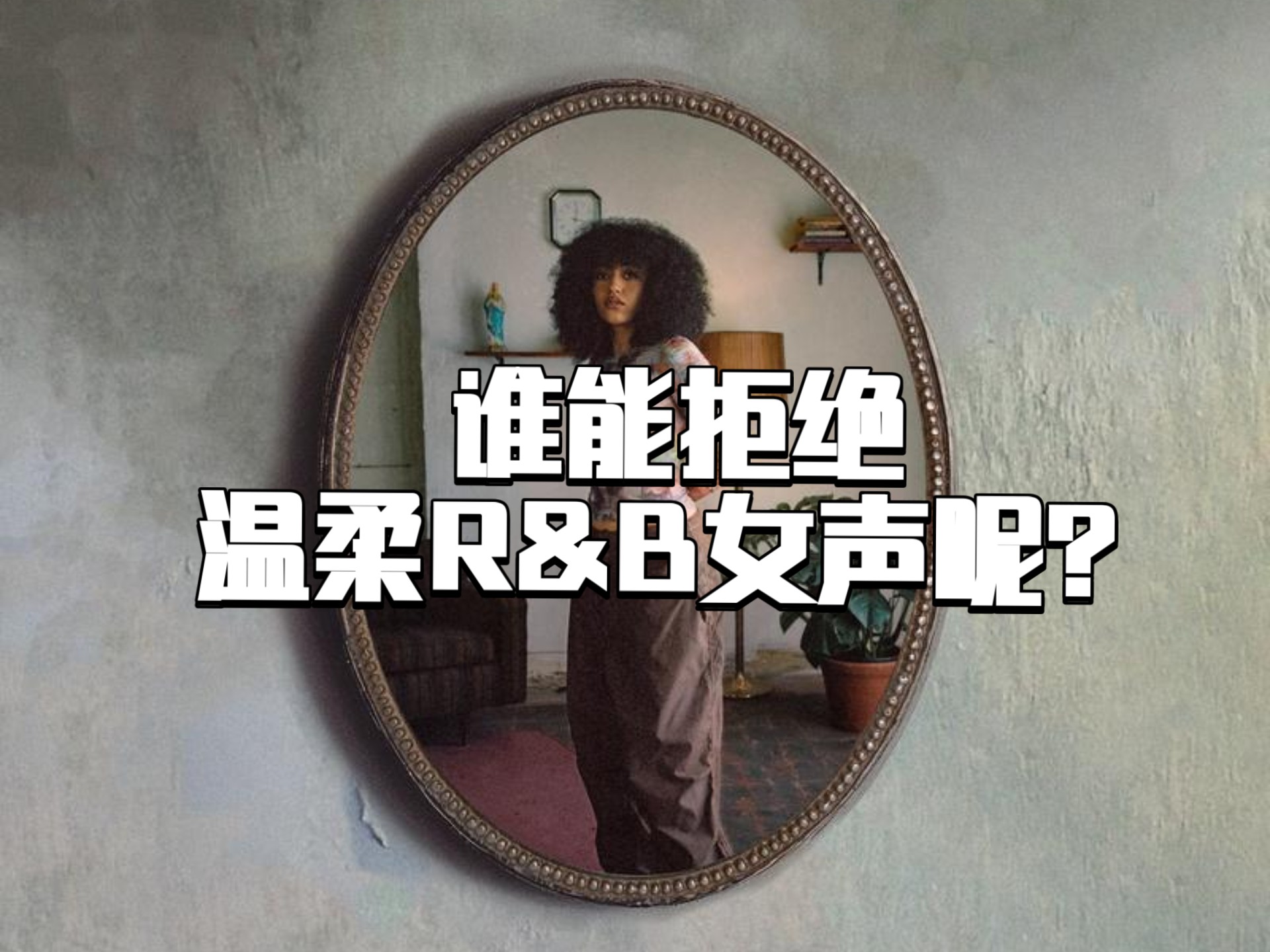 【SupaJango】最新视频上线，求关注！
