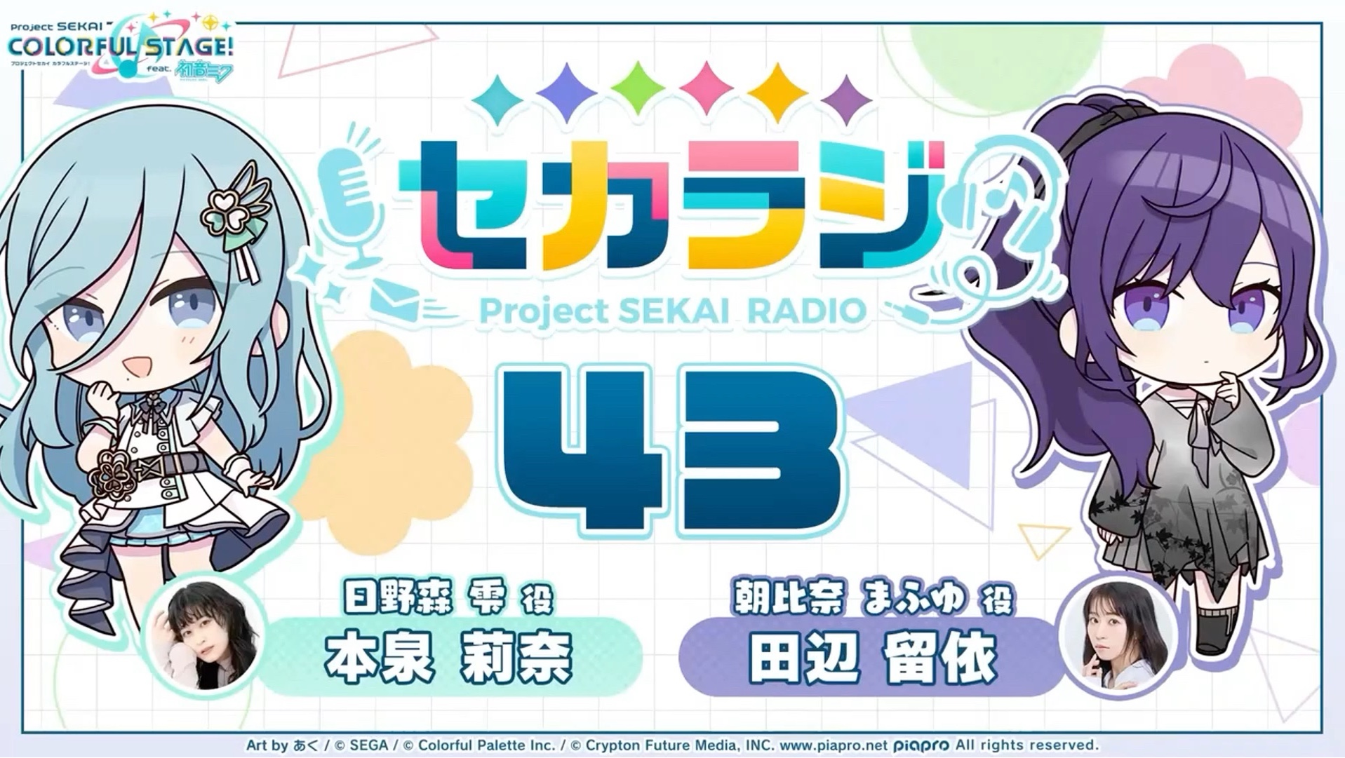 弓道组电台烤肉