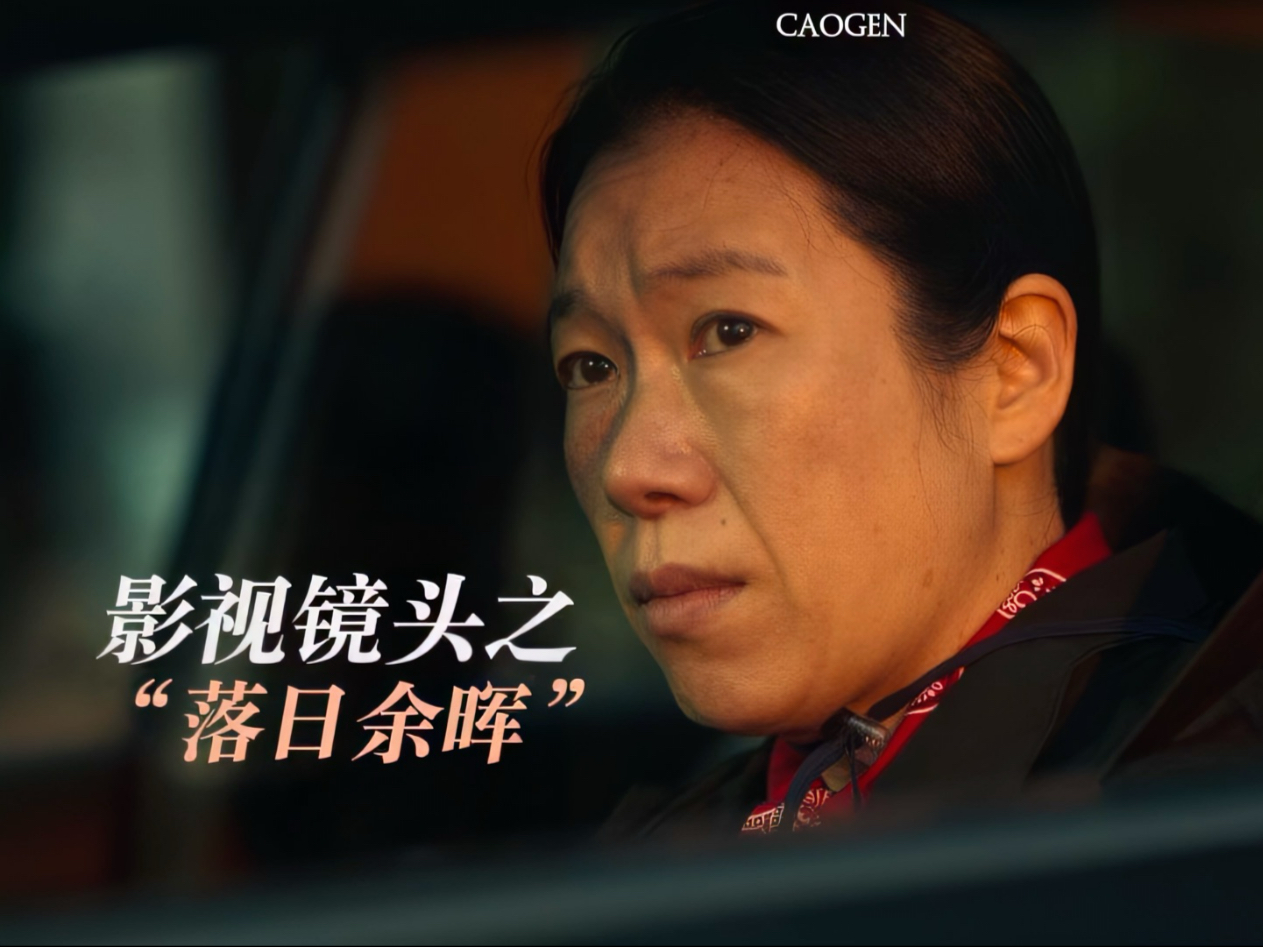 建议横屏观看效果最佳