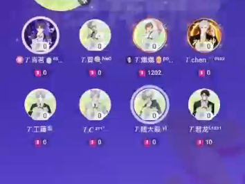 【T.青茗 】听潮阁·哈哈排档 2025.08.10  03-04 尘埃