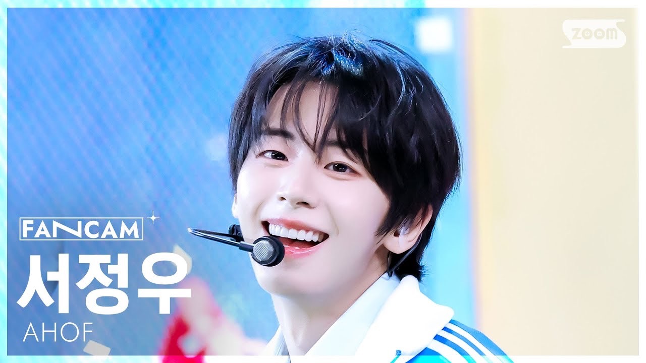 【直拍合集】蓝色学校, 绿色草坪, 红色运动鞋 FanCam |  SBS